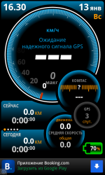post-21831-0-74192200-1358083991_thumb.p