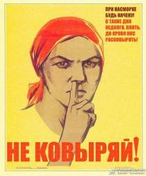 post-45327-0-49318700-1358692761_thumb.j