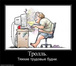 post-50811-0-23851100-1391149455_thumb.j
