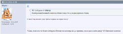 post-38911-0-82531600-1421788927_thumb.p