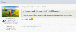 post-47839-0-14895600-1422613561_thumb.g