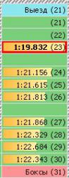 post-14216-026062200 1297597281_thumb.jp