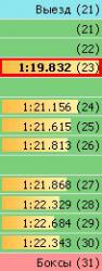 post-14216-052026000 1297589547_thumb.jp