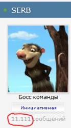 post-35899-0-47036600-1328785579_thumb.j