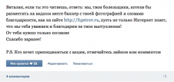 post-25855-0-03764800-1360250831_thumb.p