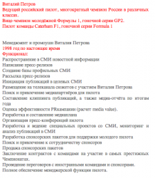 post-25855-0-95857400-1360757098_thumb.p