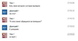 post-32764-0-52584000-1424205734_thumb.j