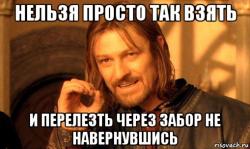 post-54478-0-36872200-1423482202_thumb.j