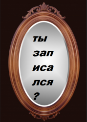 post-54854-0-63142000-1425057665_thumb.p