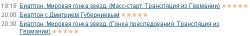 post-14216-0-09597100-1301072904_thumb.j