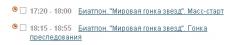 post-14216-0-24740300-1301072730_thumb.j