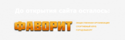 post-25855-0-11578000-1362736080_thumb.p