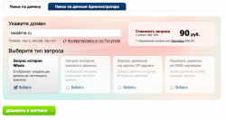 post-25855-0-73107300-1362946406_thumb.p