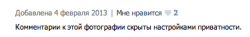 post-25855-0-81279700-1364536756_thumb.p