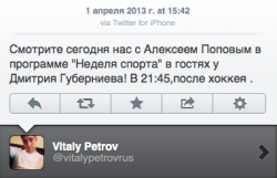 post-25855-0-09101100-1364816984_thumb.p