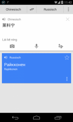 post-36236-0-87632700-1397814189_thumb.p