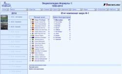 post-43122-0-53490600-1397669269_thumb.p