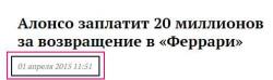 post-37244-0-65584800-1429773643_thumb.j