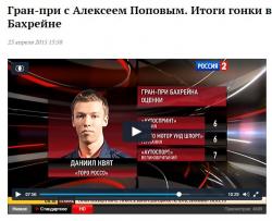 post-47428-0-49467500-1429812779_thumb.j