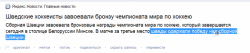 post-41107-0-88320700-1401047359_thumb.p