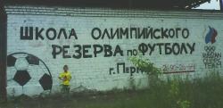 post-13503-0-50919800-1340360769_thumb.j
