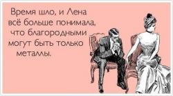 post-41672-0-43710100-1341077846_thumb.j