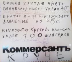 post-13904-0-63166400-1372075744_thumb.j