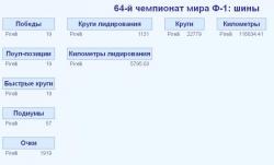 post-54302-0-39596100-1433475318_thumb.j