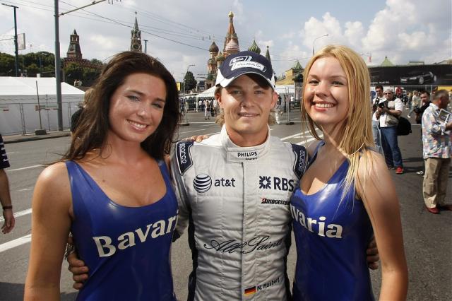 Девушка Bavaria City Racing