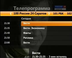 post-21831-0-29472900-1373304879_thumb.j