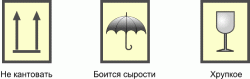 post-30974-0-26059000-1435821073_thumb.g