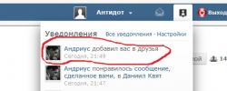post-54519-0-72301800-1436040364_thumb.j