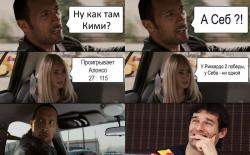post-47906-0-57522500-1407782703_thumb.j