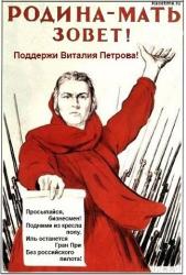 post-49437-0-35731600-1348783735_thumb.j
