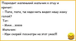 post-37912-0-43078400-1378849747_thumb.j