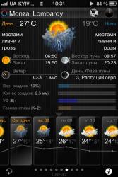 post-42192-0-34312600-1378539167_thumb.j