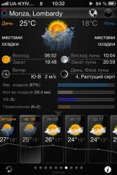 post-42192-0-81277500-1378539196_thumb.j