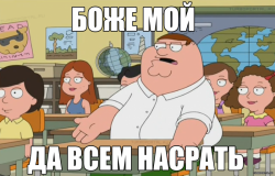 post-25555-0-26552800-1410712299_thumb.p
