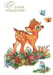 post-32764-0-09416900-1441696268_thumb.j