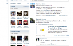 post-43116-0-49444500-1382733028_thumb.p