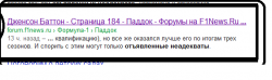 post-13053-0-96604400-1354070188_thumb.p