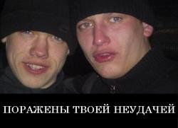 post-42650-0-60324800-1384657367_thumb.j