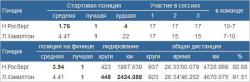 post-48022-0-41675900-1415109368_thumb.j