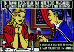 post-19041-0-24427700-1446416018_thumb.j