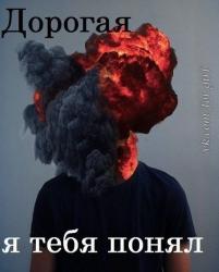 post-47338-0-33181400-1356496137_thumb.j