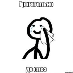 post-39258-0-01193300-1449822466_thumb.j