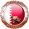 Катар-Бронза-2016.png