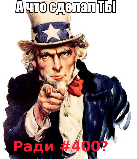 400.png.8abb40ed864428afeb2afffae4f7d14b