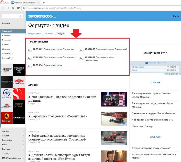 Безымянный.jpg