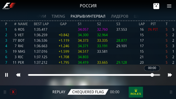 Screenshot_2016-04-30-19-25-14.png